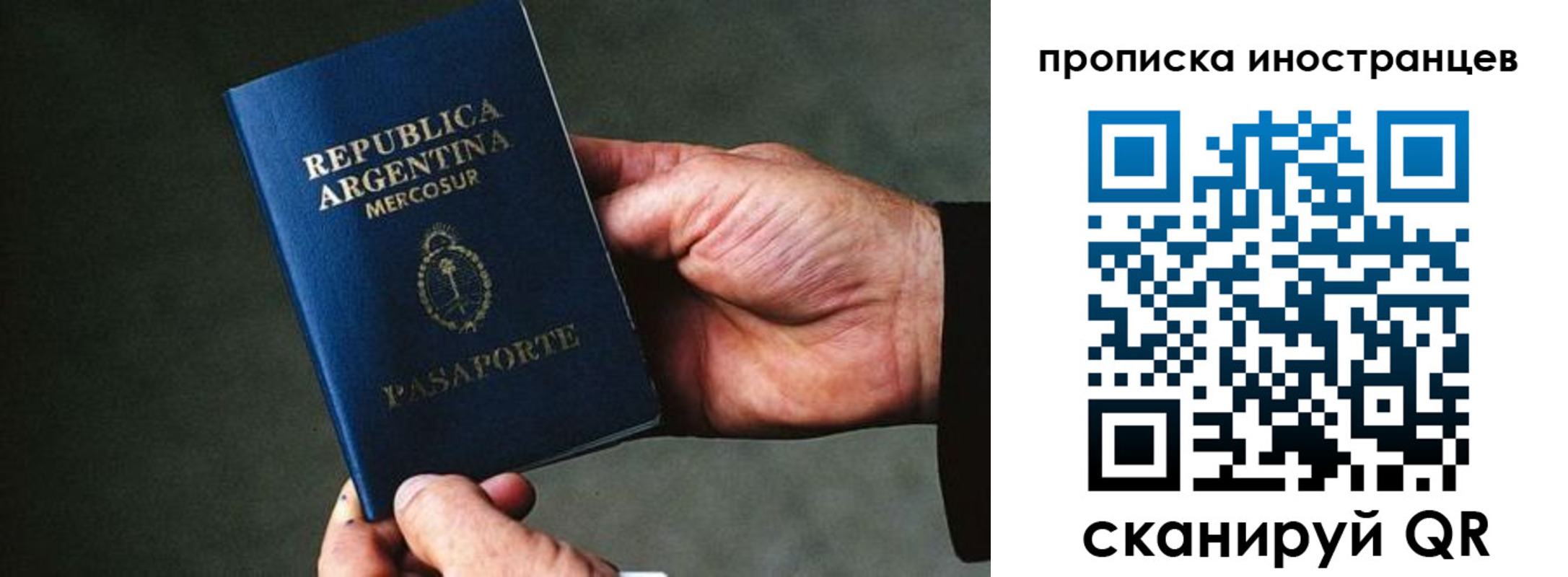 форма 3 в Медногорске